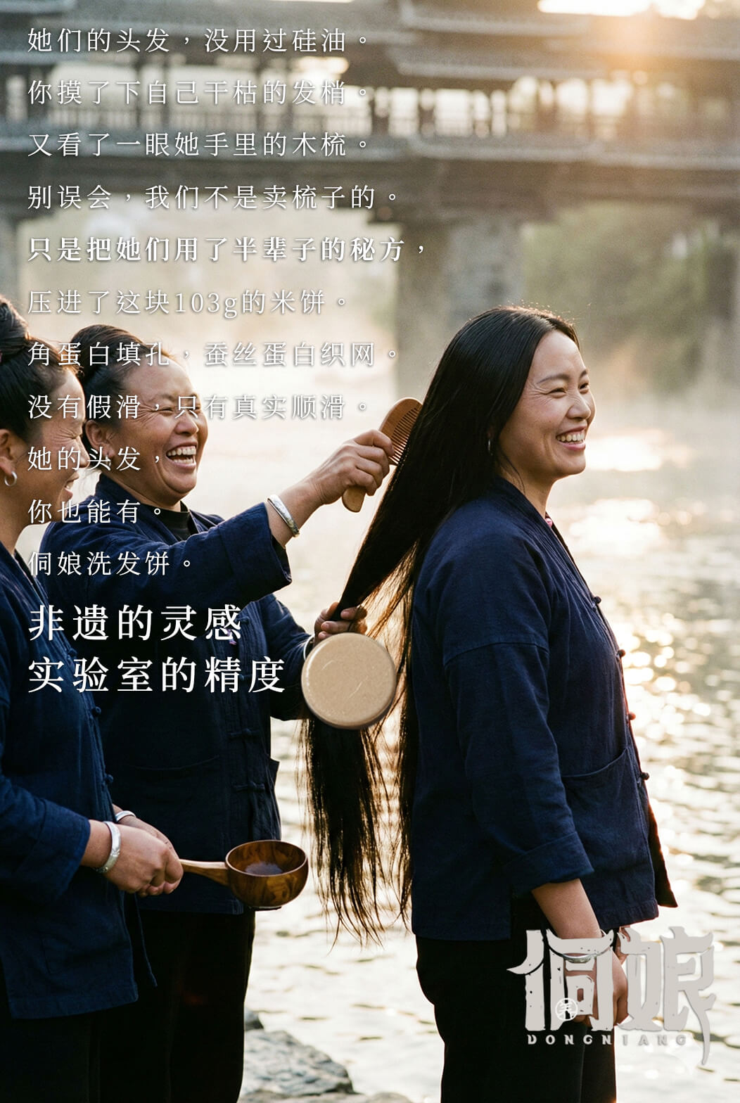 信息遁入虚无境，刷新使它不再虚无